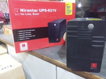 India Desire : Buy iBall Nirantar UPS-621V(600VA) Power Protection At Rs 1529 From Amazon